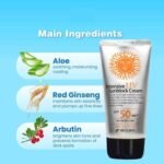 3w Clinic Intensive UV Sunblock Cream SPF50 PA++++ (70ml) - Image 2
