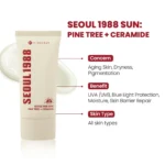 K-SECRET-SEOUL 1988 Sun:Pine Tree + Ceramide 50ml